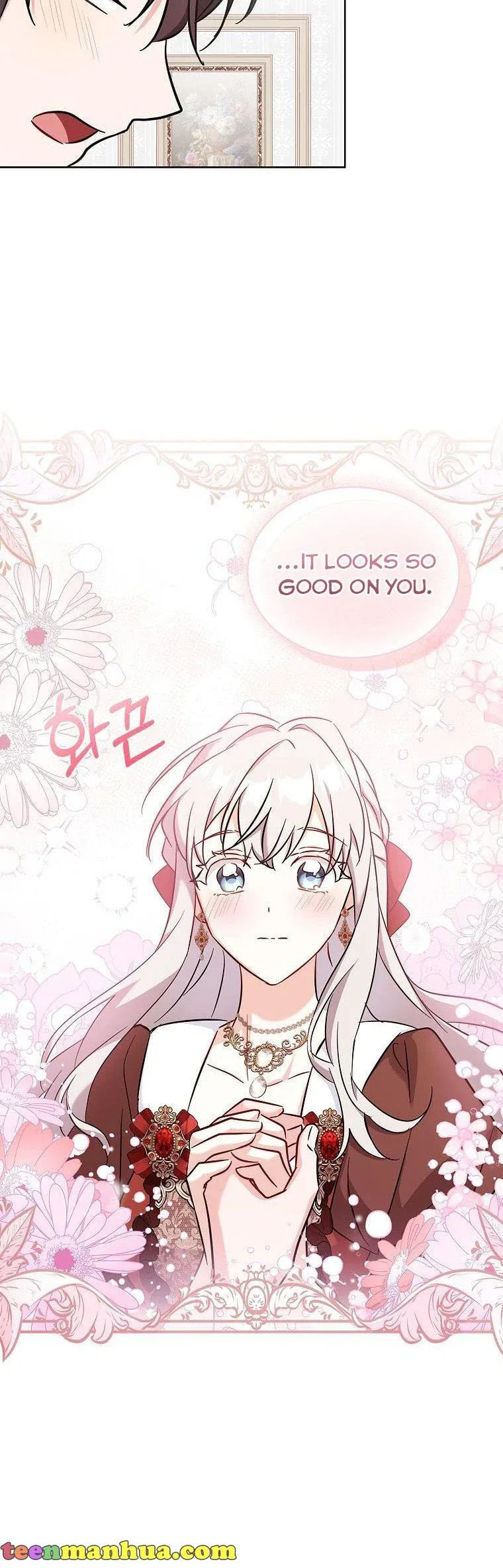 My Childhood Friend Became an Obsessive Husband Chapter 30 page 46 - 