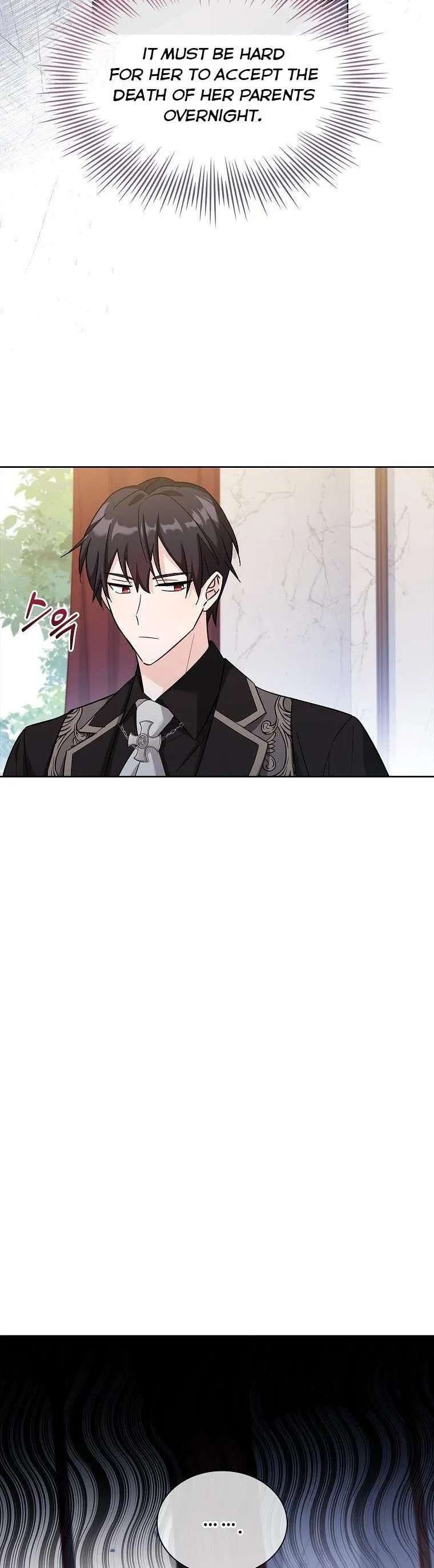 My Childhood Friend Became an Obsessive Husband Chapter 30 page 7 - 