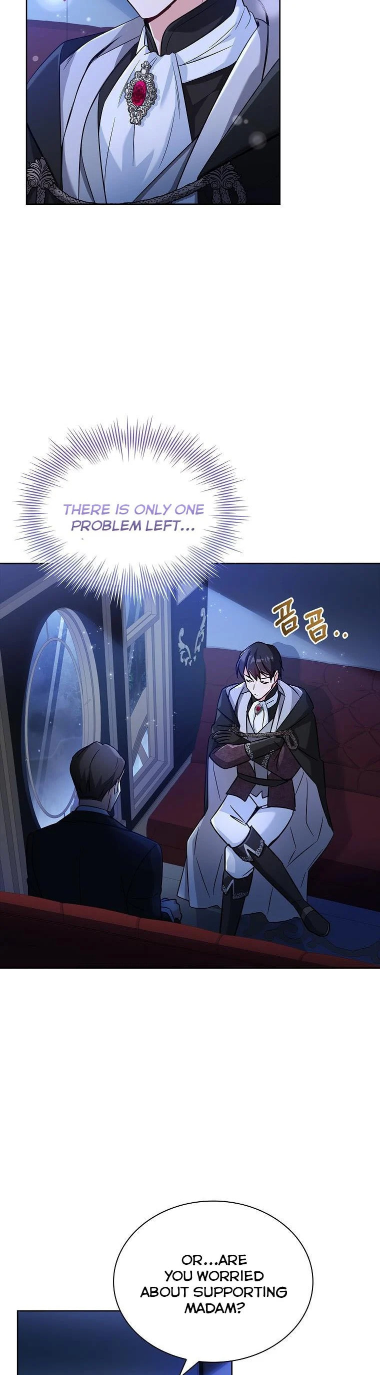 My Childhood Friend Became an Obsessive Husband Chapter 31 page 11 - 