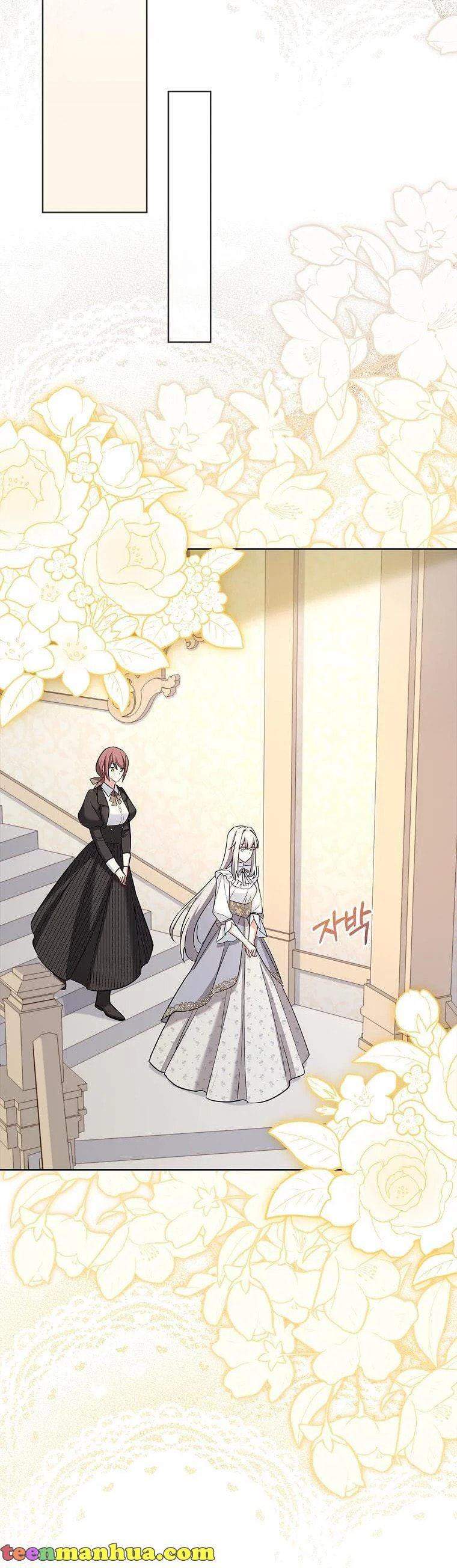 My Childhood Friend Became an Obsessive Husband Chapter 31 page 30 - 