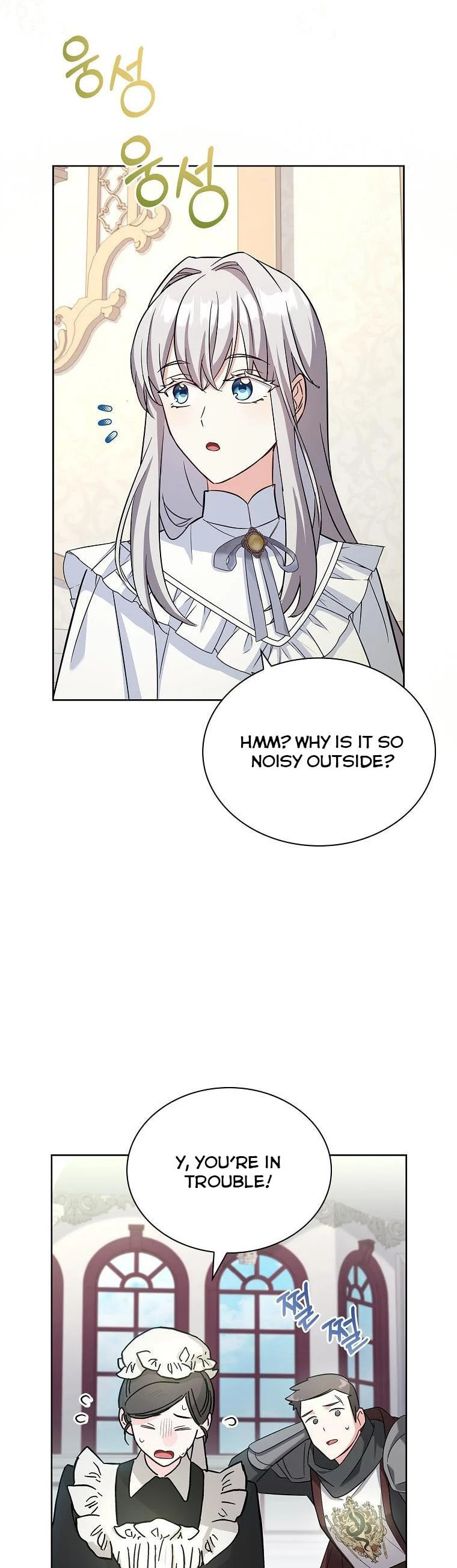 My Childhood Friend Became an Obsessive Husband Chapter 31 page 31 - 