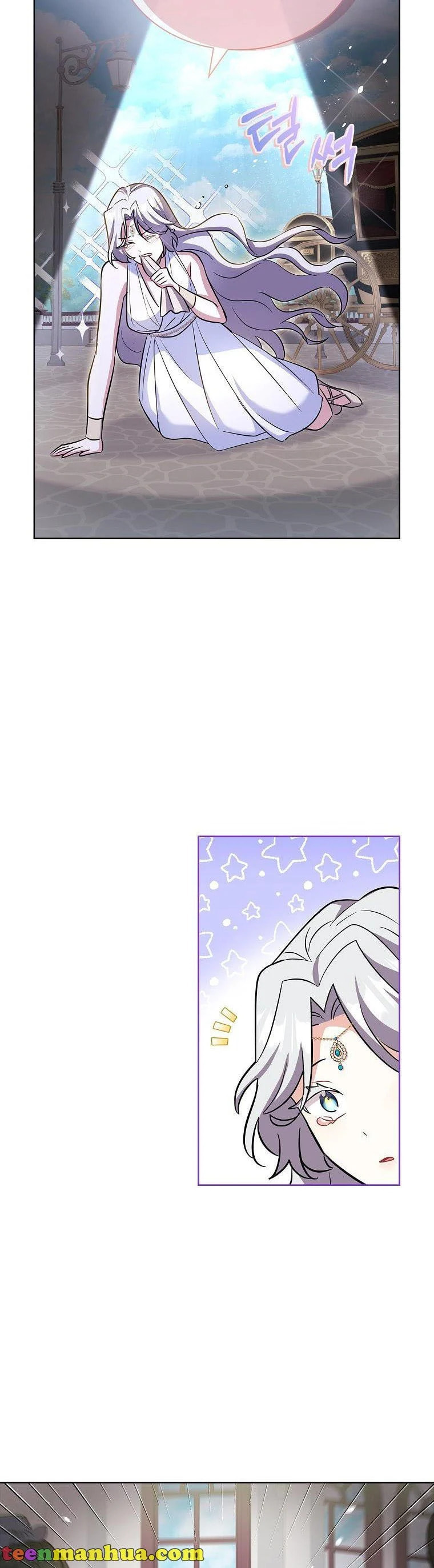 My Childhood Friend Became an Obsessive Husband Chapter 31 page 37 - 