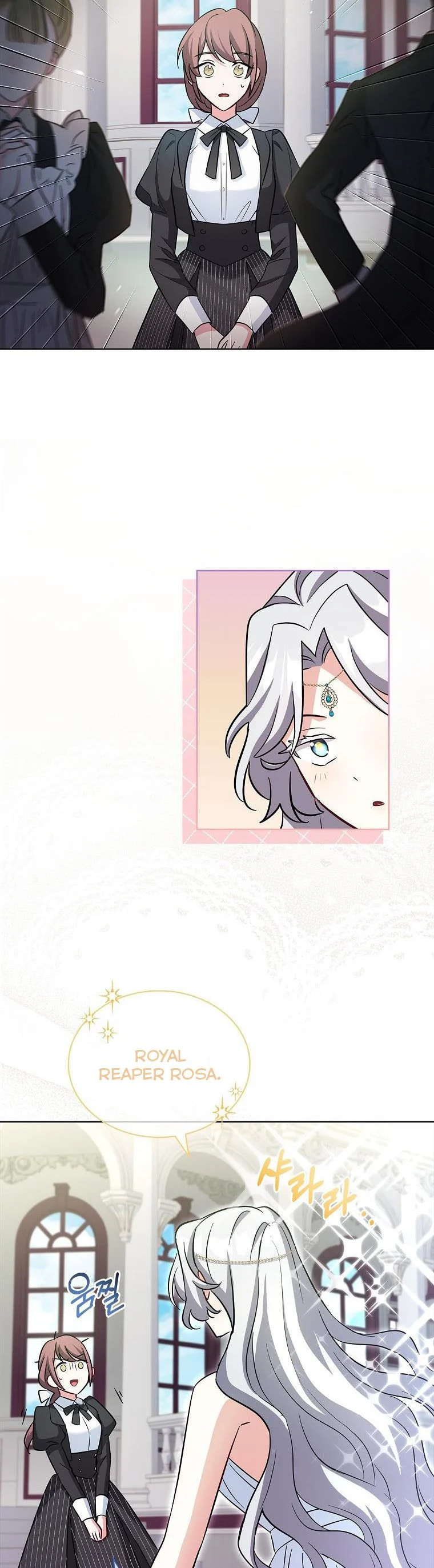 My Childhood Friend Became an Obsessive Husband Chapter 31 page 38 - 