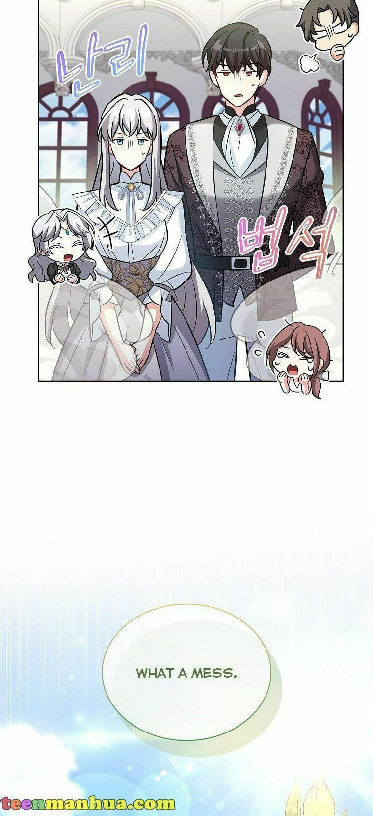 My Childhood Friend Became an Obsessive Husband Chapter 31 page 45 - 