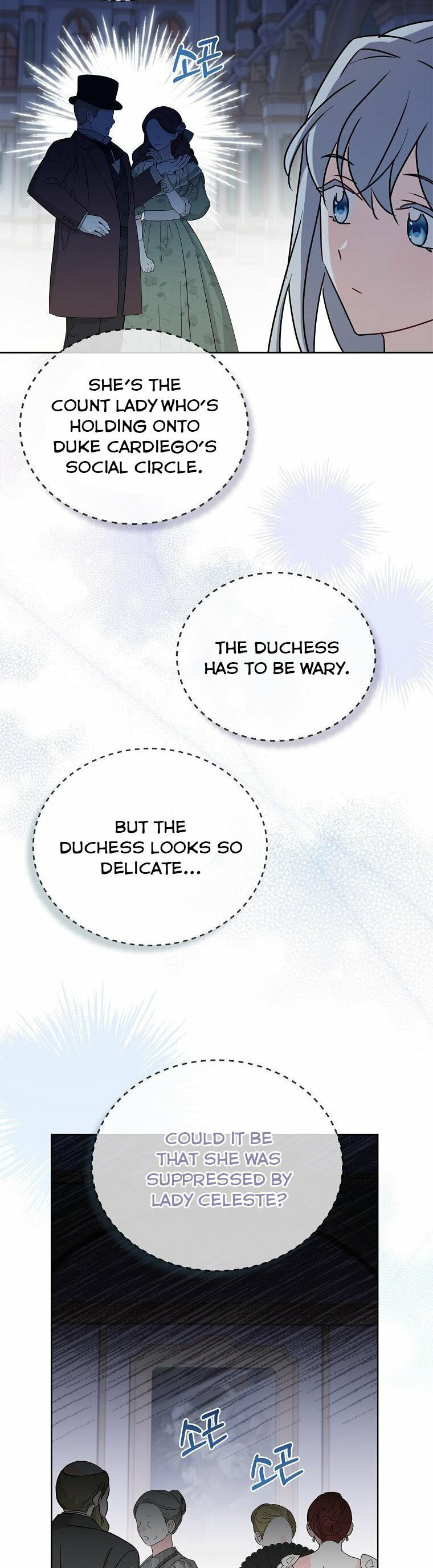 My Childhood Friend Became an Obsessive Husband Chapter 32 page 20 - 