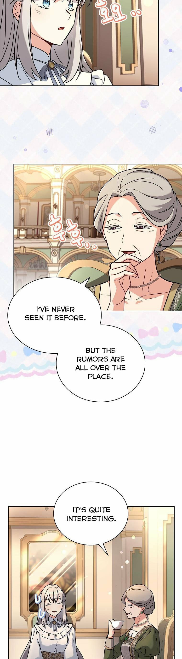 My Childhood Friend Became an Obsessive Husband Chapter 32 page 27 - 