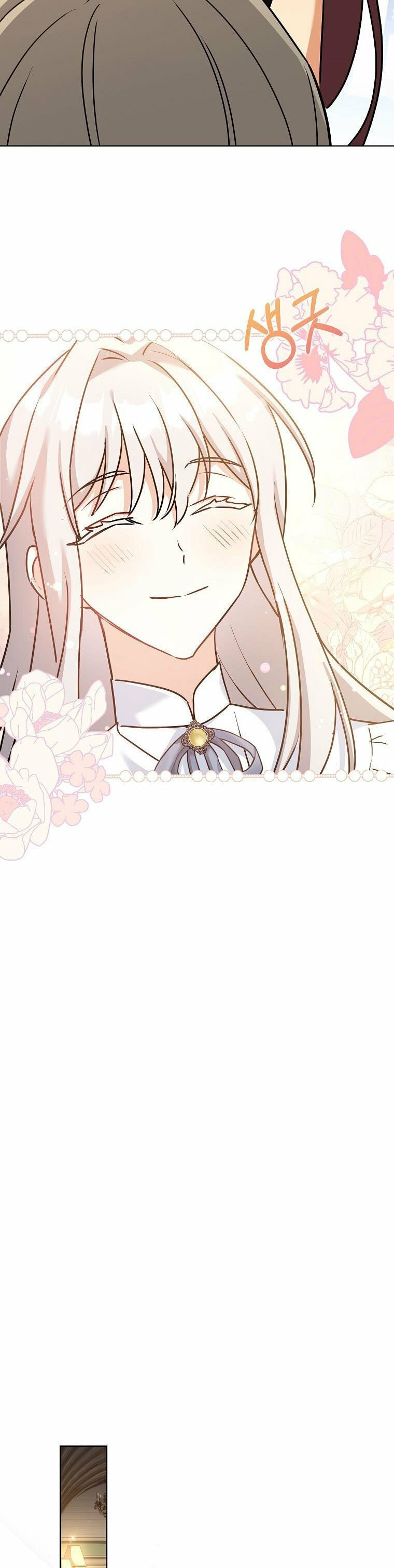 My Childhood Friend Became an Obsessive Husband Chapter 32 page 37 - 