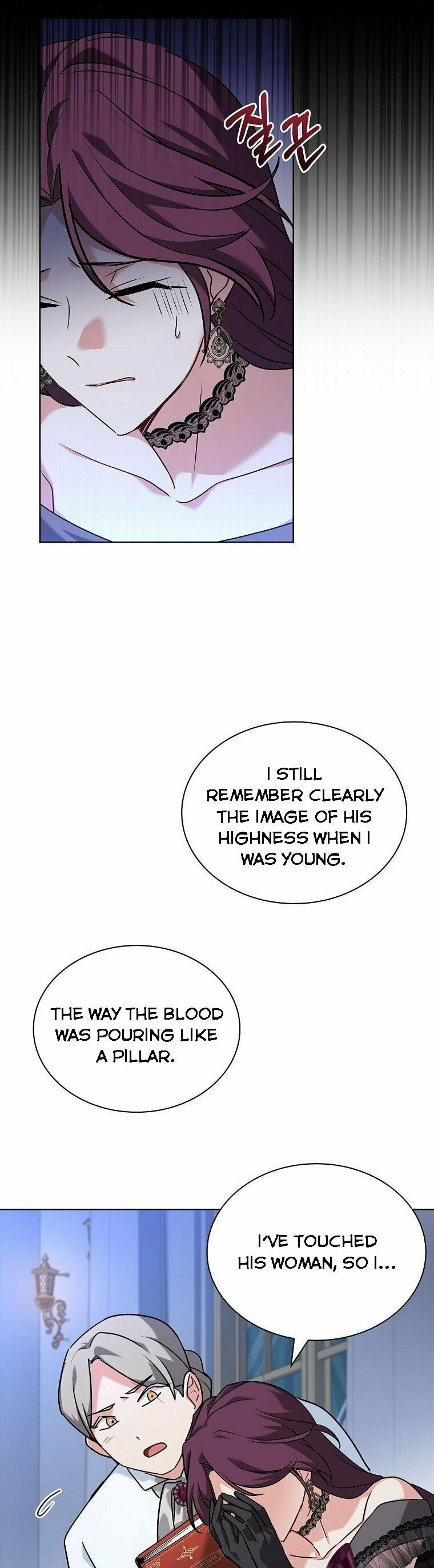 My Childhood Friend Became an Obsessive Husband Chapter 33 page 11 - 