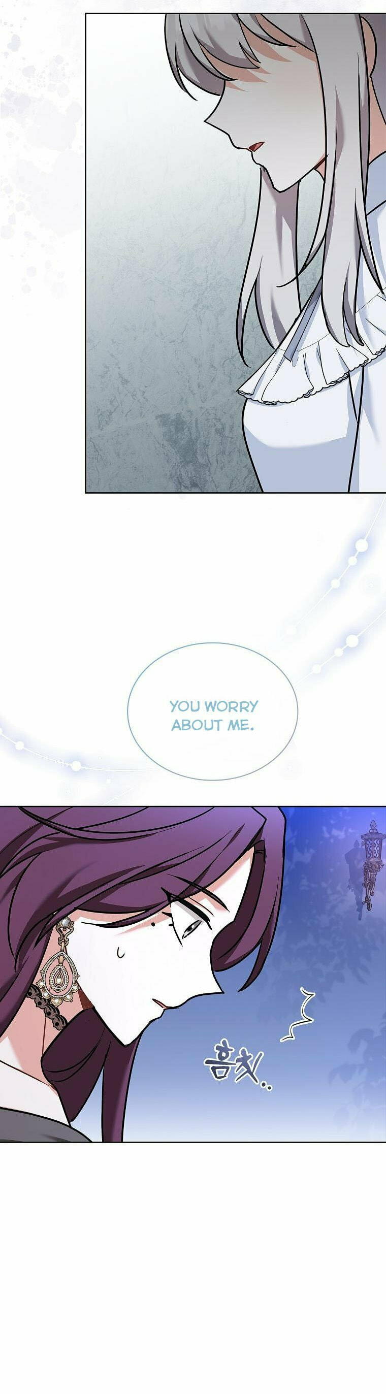 My Childhood Friend Became an Obsessive Husband Chapter 33 page 27 - 