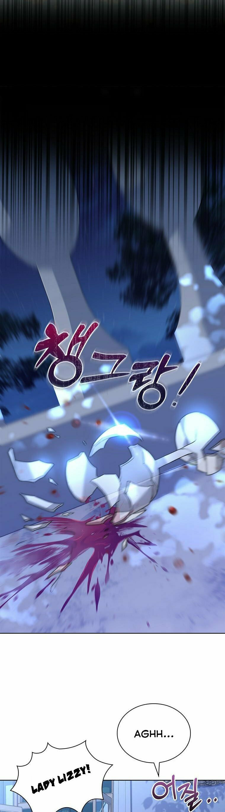 My Childhood Friend Became an Obsessive Husband Chapter 33 page 5 - 