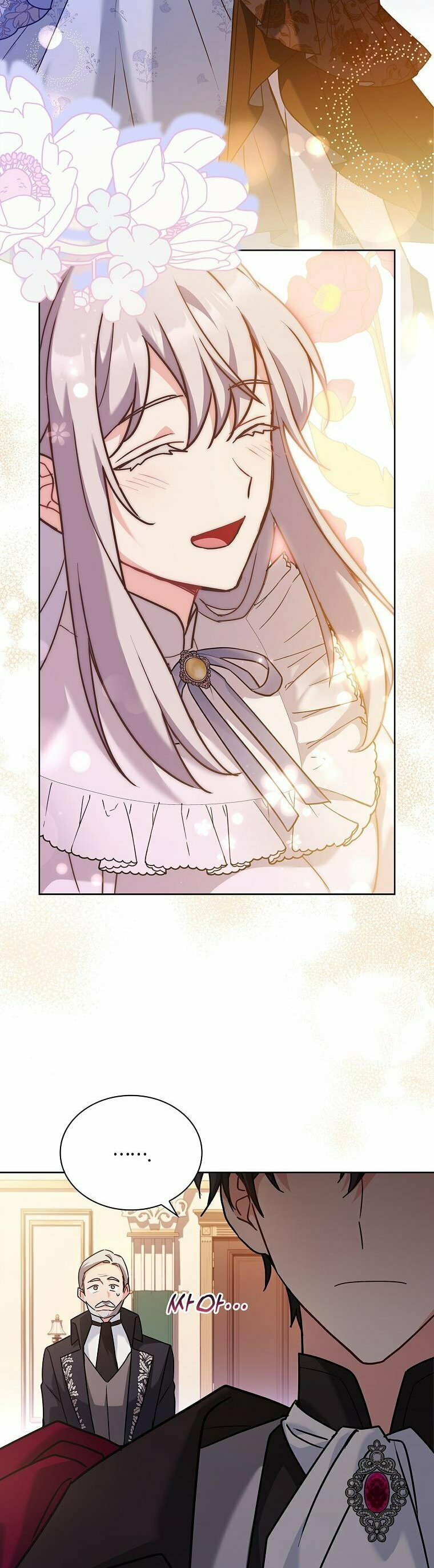 My Childhood Friend Became an Obsessive Husband Chapter 34 page 19 - 