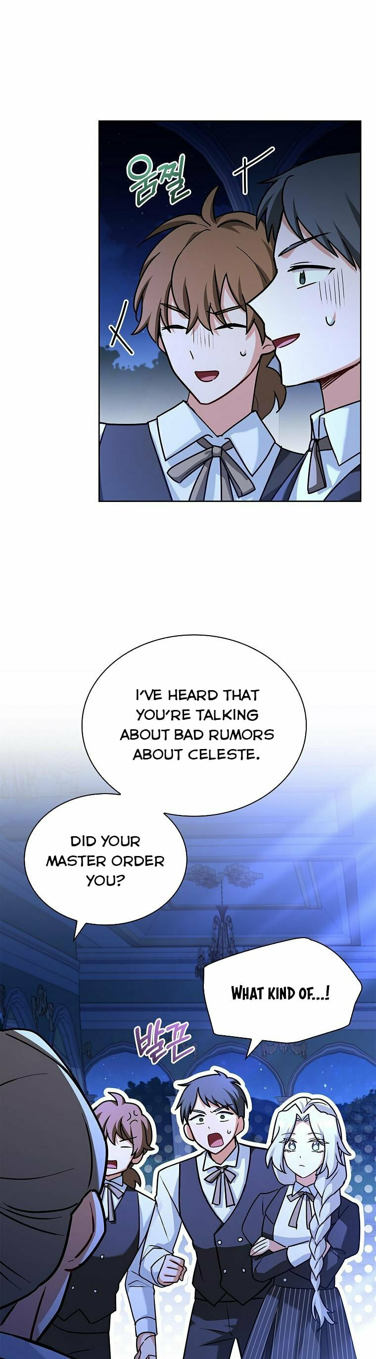 My Childhood Friend Became an Obsessive Husband Chapter 34 page 3 - 