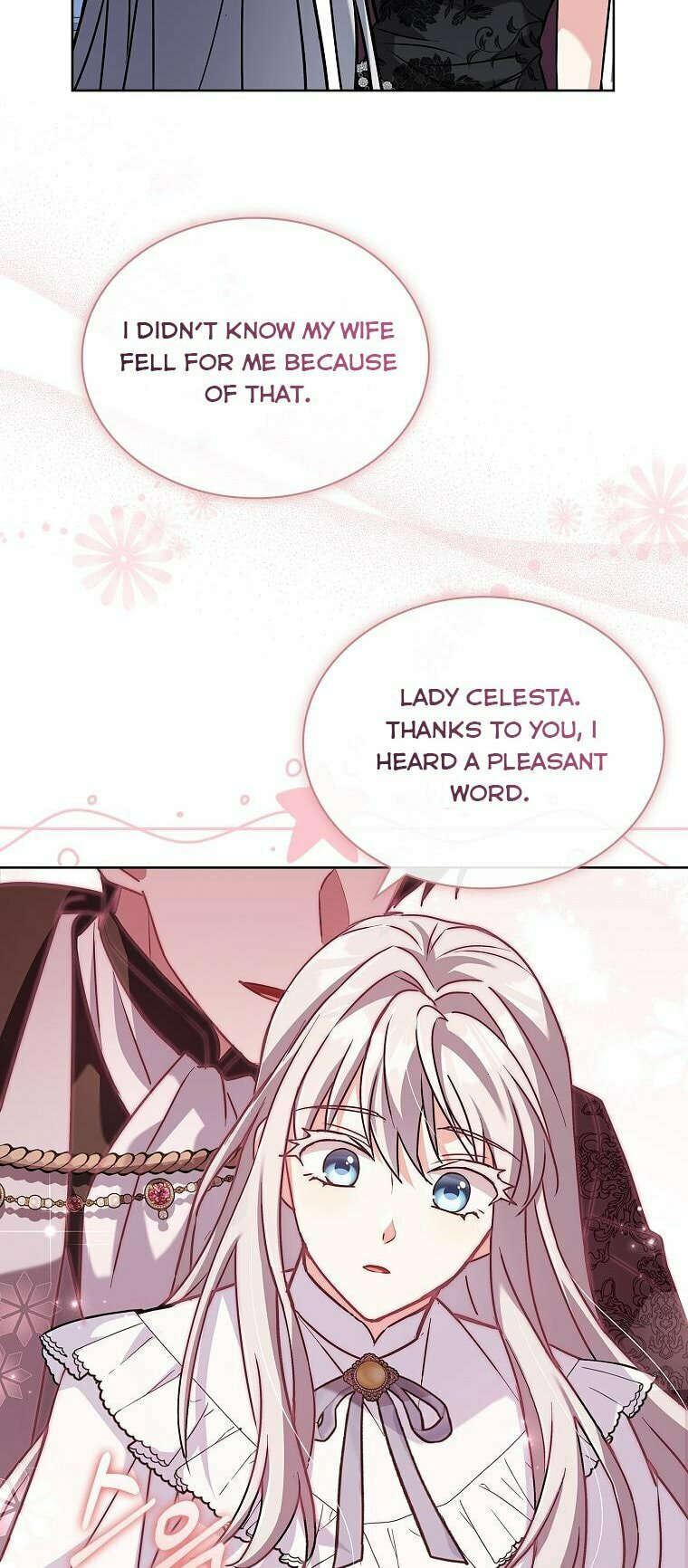 My Childhood Friend Became an Obsessive Husband Chapter 34 page 37 - 