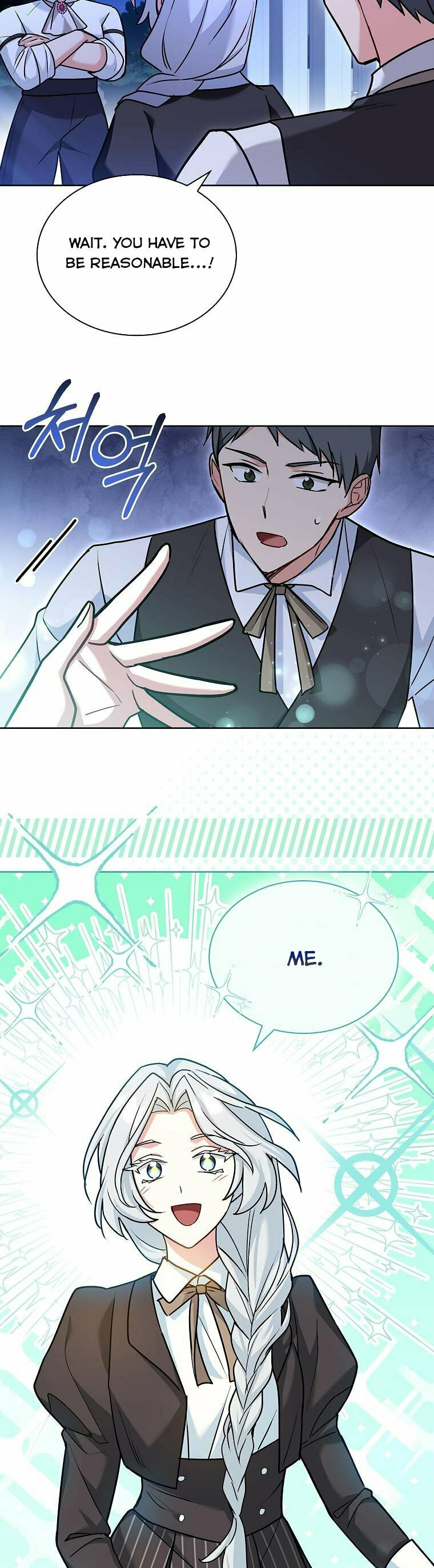 My Childhood Friend Became an Obsessive Husband Chapter 34 page 9 - 