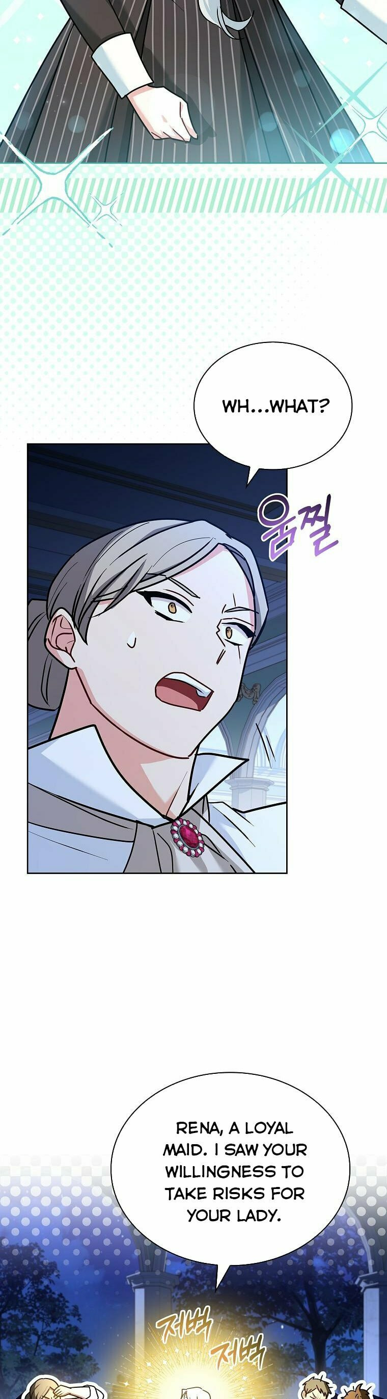 My Childhood Friend Became an Obsessive Husband Chapter 34 page 10 - 