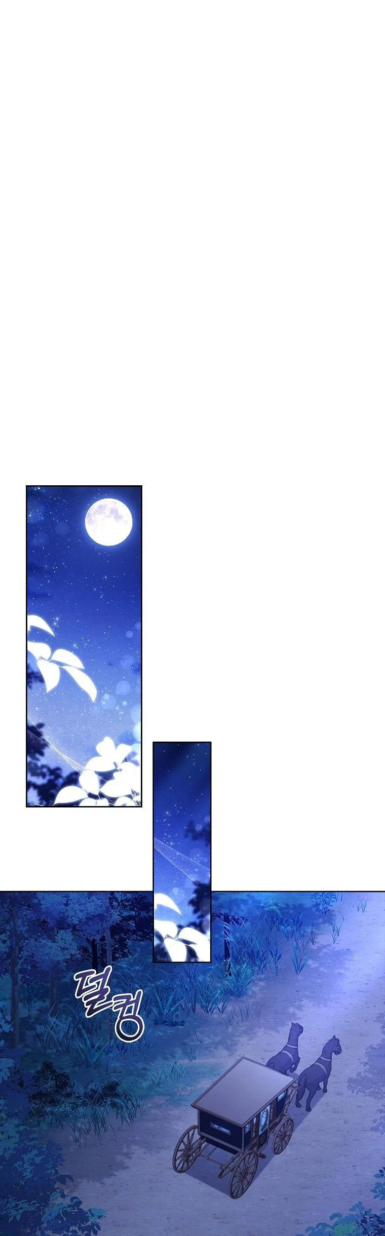 My Childhood Friend Became an Obsessive Husband Chapter 35 page 12 - 