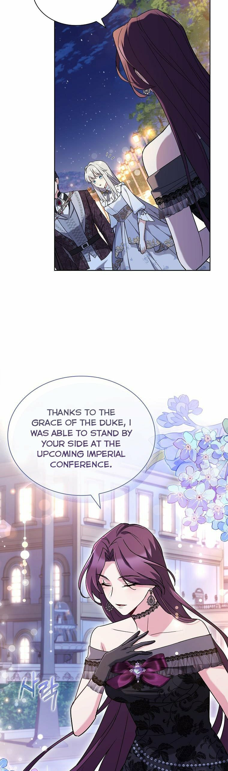 My Childhood Friend Became an Obsessive Husband Chapter 35 page 5 - 