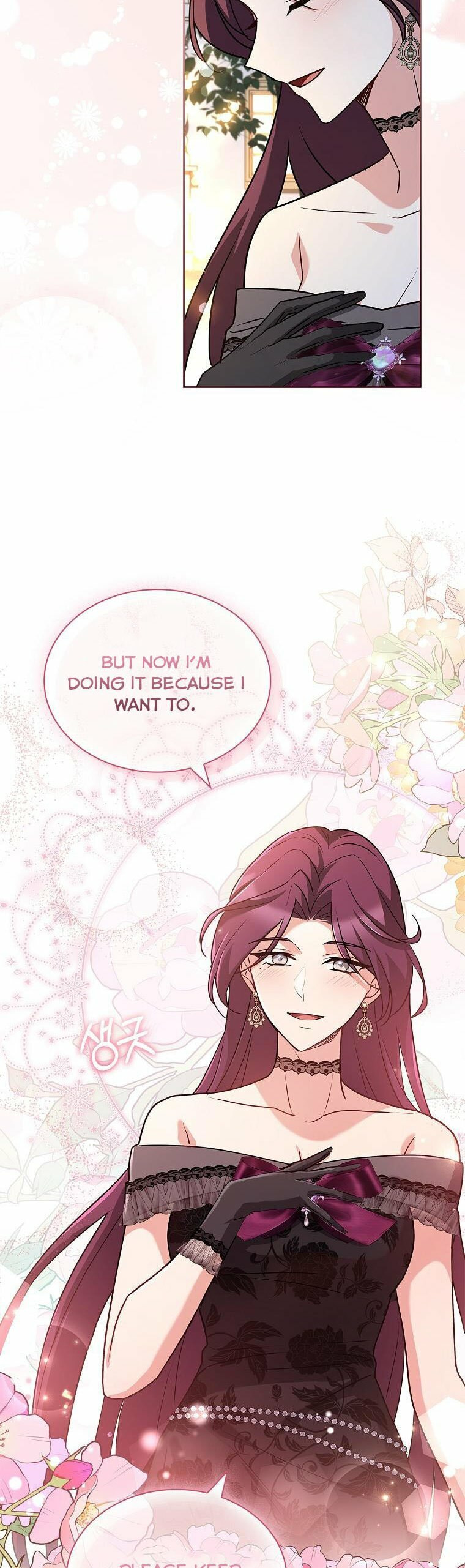 My Childhood Friend Became an Obsessive Husband Chapter 35 page 7 - 
