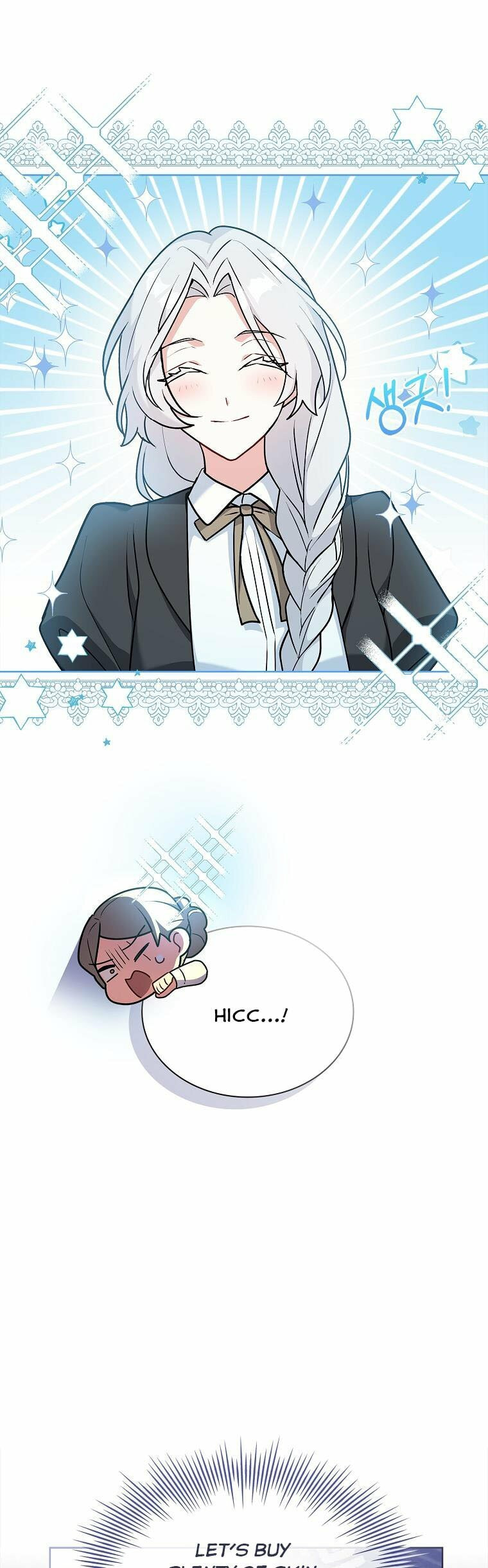 My Childhood Friend Became an Obsessive Husband Chapter 35 page 10 - 