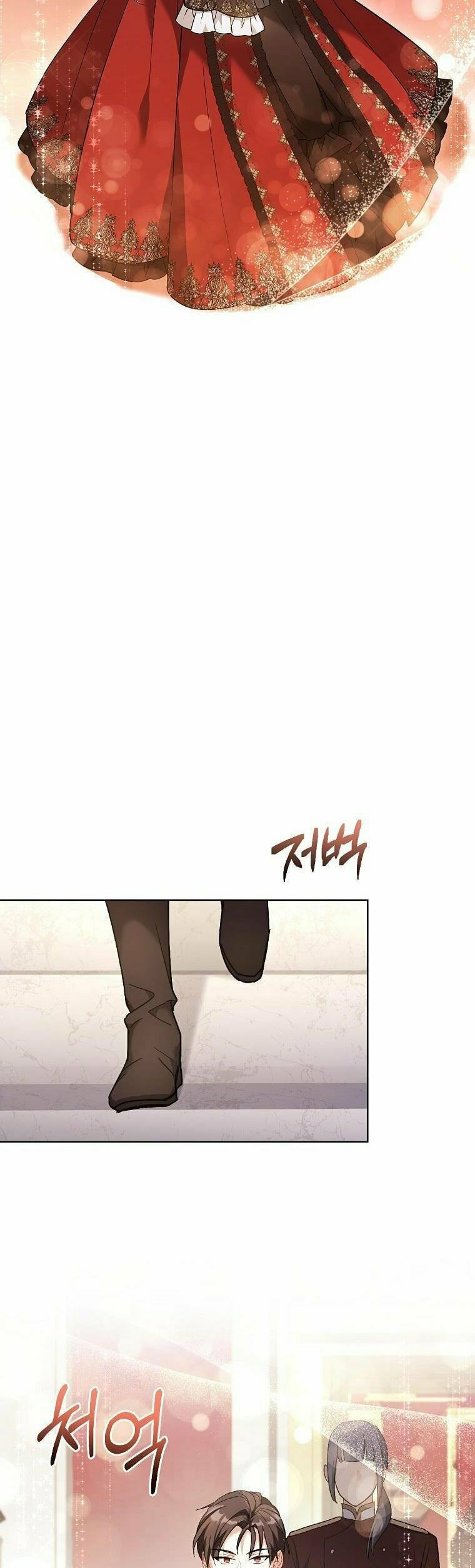 My Childhood Friend Became an Obsessive Husband Chapter 36 page 24 - 