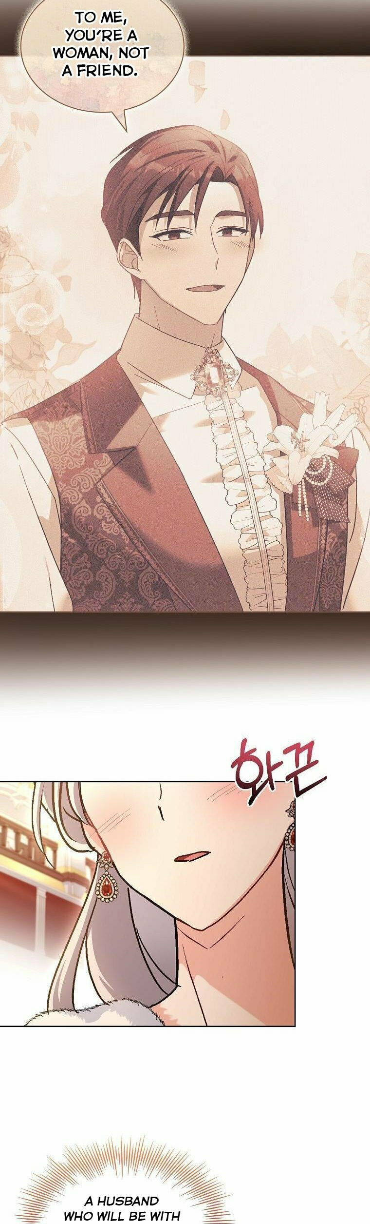 My Childhood Friend Became an Obsessive Husband Chapter 36 page 27 - 