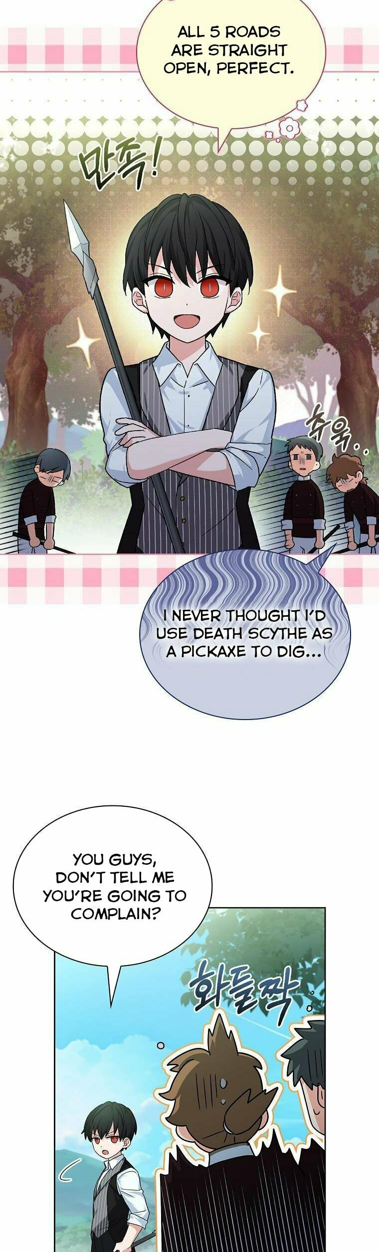 My Childhood Friend Became an Obsessive Husband Chapter 36 page 4 - 