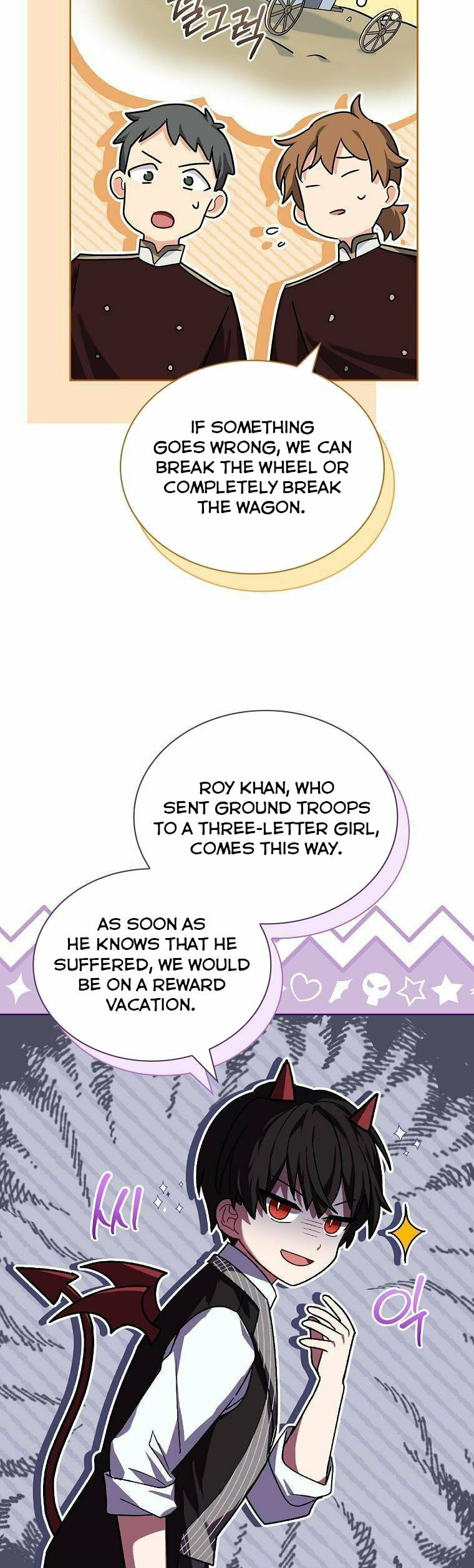 My Childhood Friend Became an Obsessive Husband Chapter 36 page 8 - 