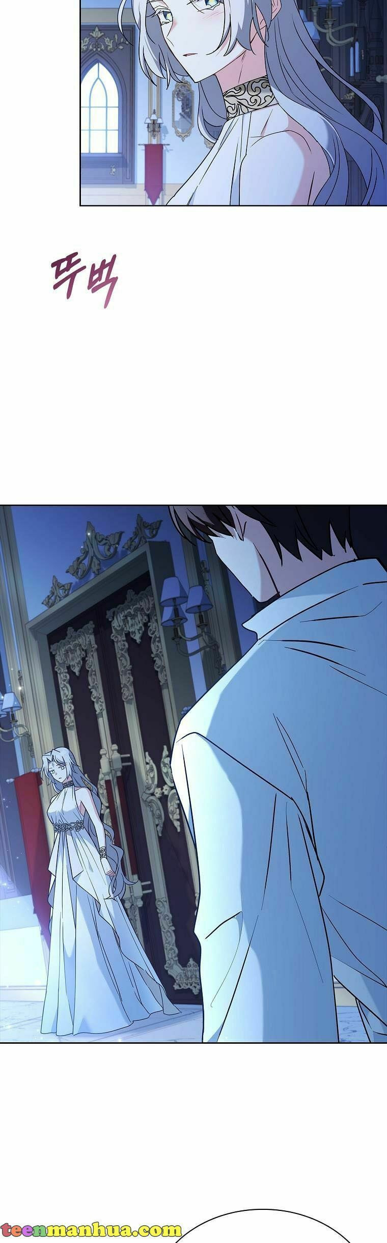 My Childhood Friend Became an Obsessive Husband Chapter 37 page 14 - 