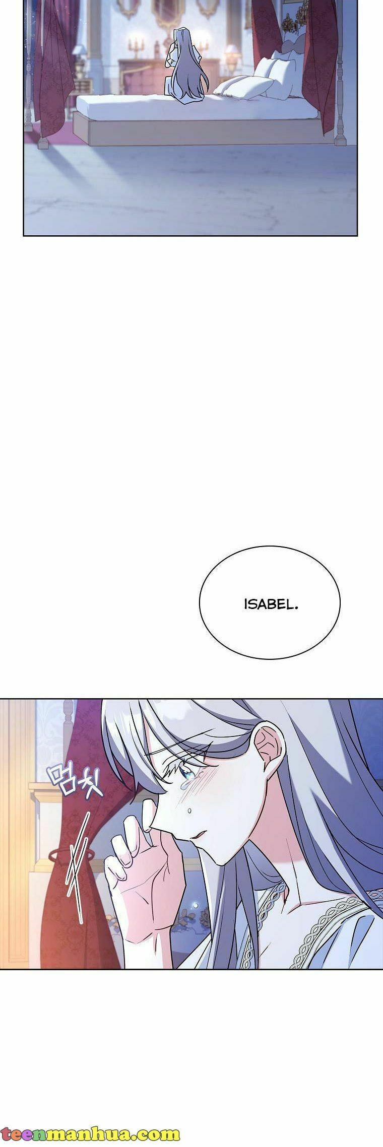 My Childhood Friend Became an Obsessive Husband Chapter 37 page 21 - 