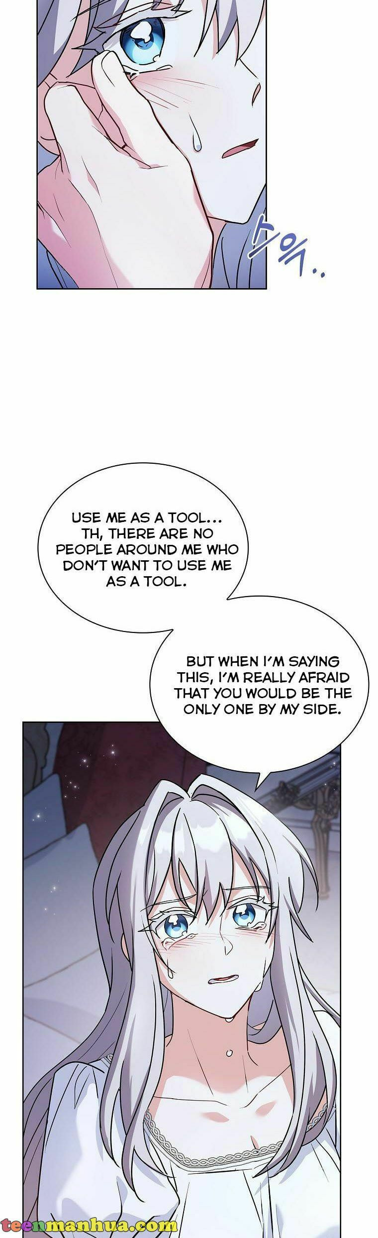 My Childhood Friend Became an Obsessive Husband Chapter 37 page 31 - 
