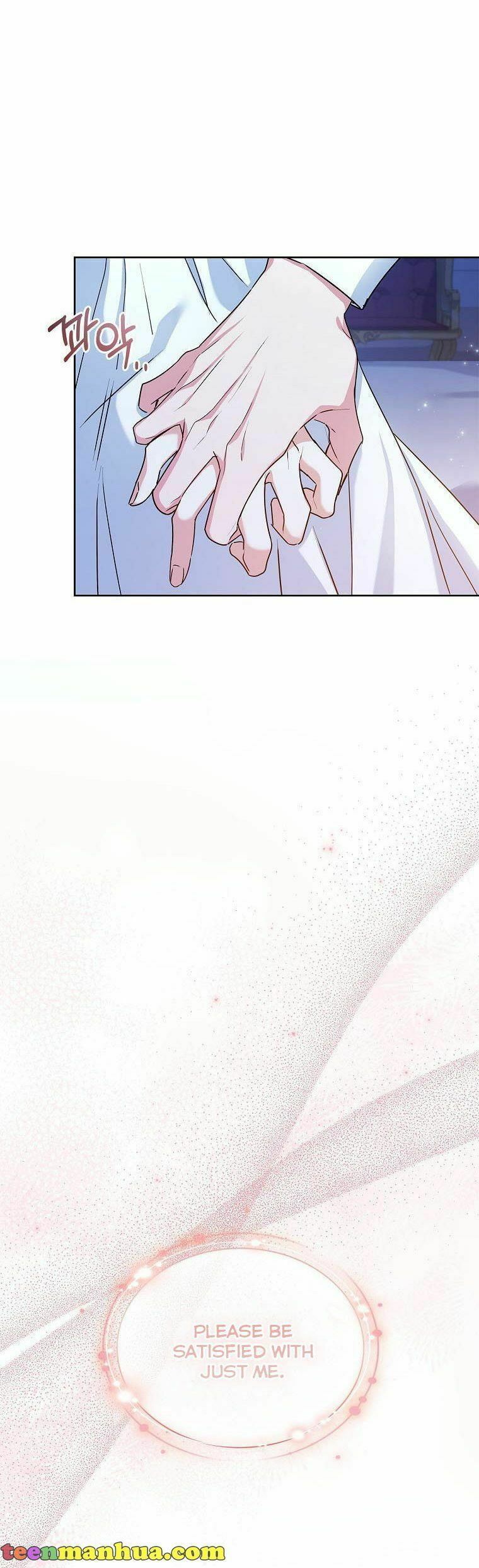 My Childhood Friend Became an Obsessive Husband Chapter 37 page 34 - 