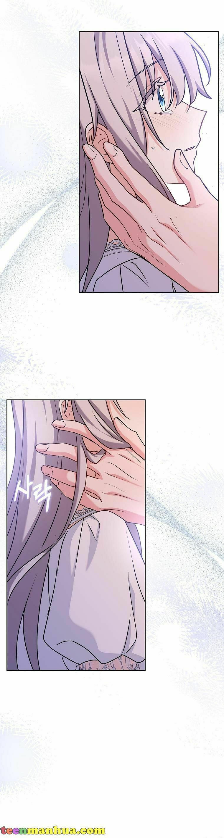 My Childhood Friend Became an Obsessive Husband Chapter 37 page 37 - 
