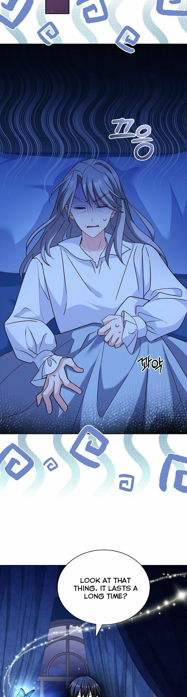 My Childhood Friend Became an Obsessive Husband Chapter 37 page 39 - 