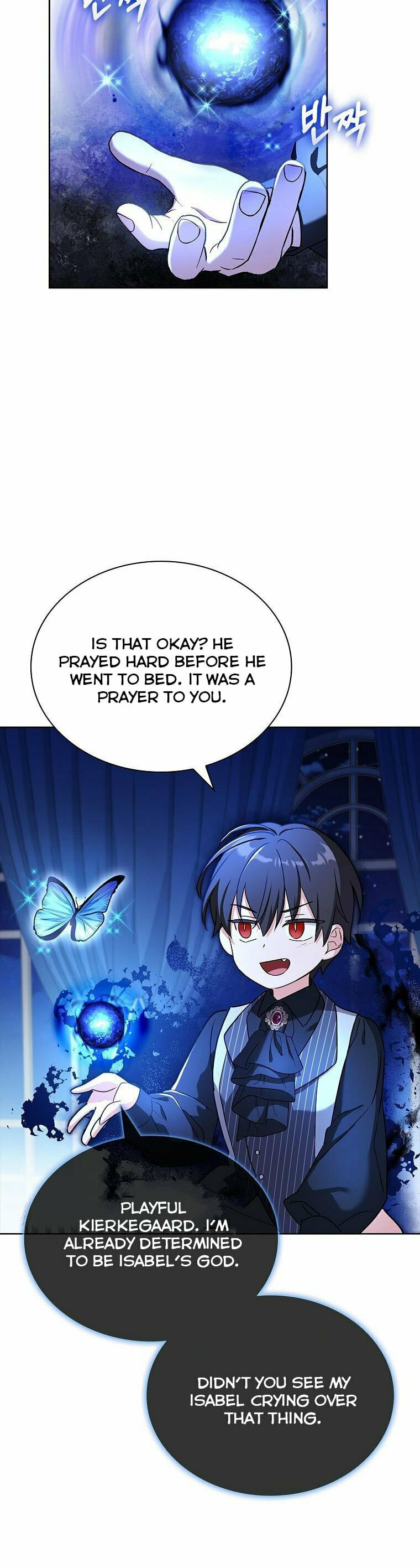 My Childhood Friend Became an Obsessive Husband Chapter 37 page 42 - 