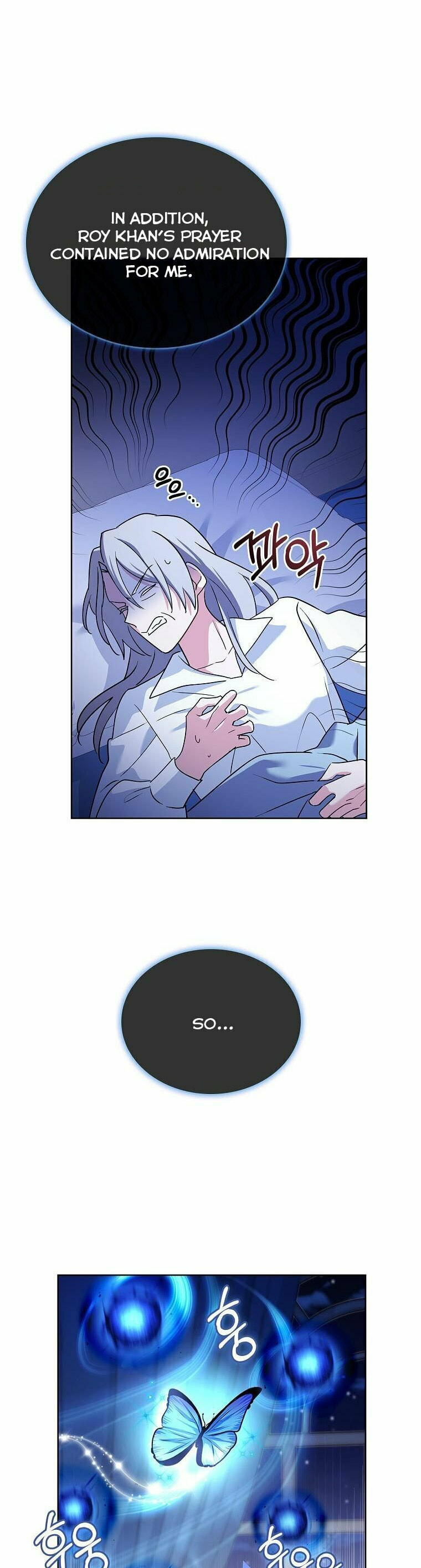 My Childhood Friend Became an Obsessive Husband Chapter 37 page 43 - 