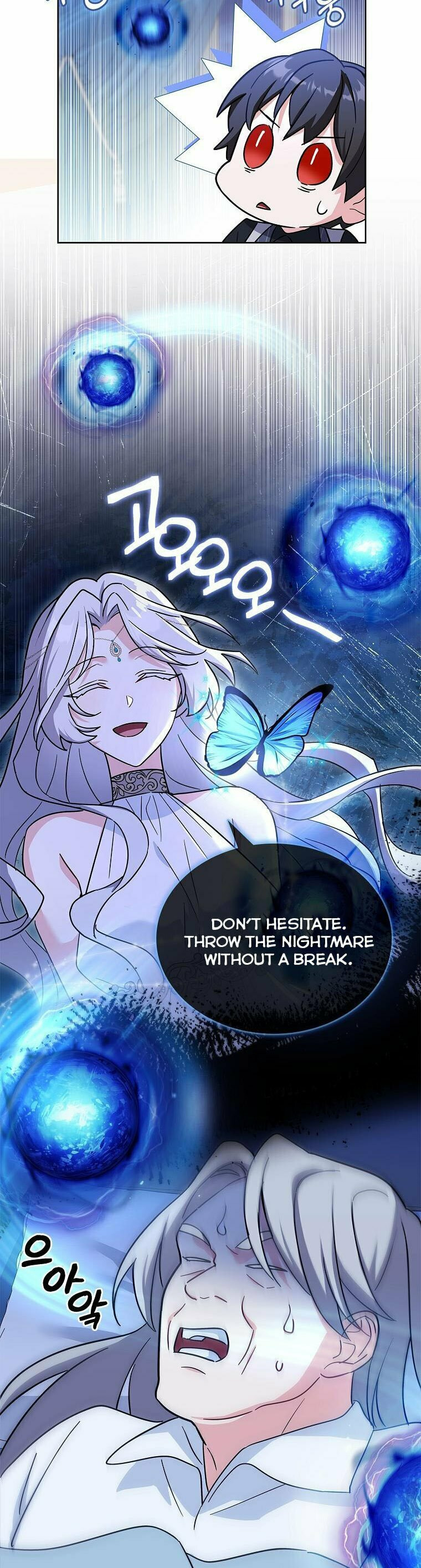 My Childhood Friend Became an Obsessive Husband Chapter 37 page 44 - 