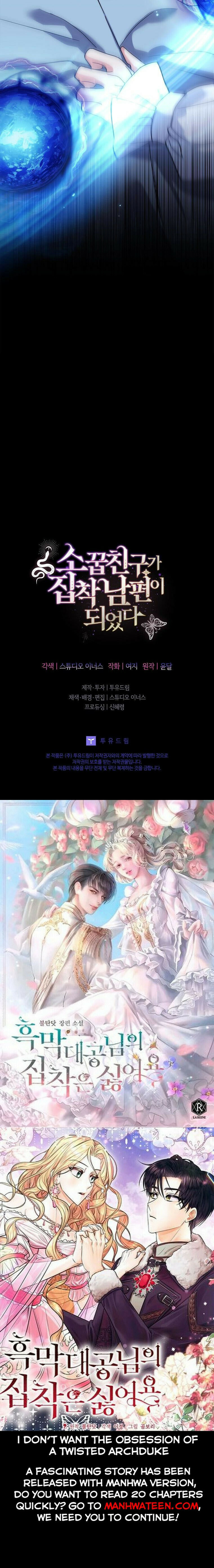 My Childhood Friend Became an Obsessive Husband Chapter 37 page 45 - 