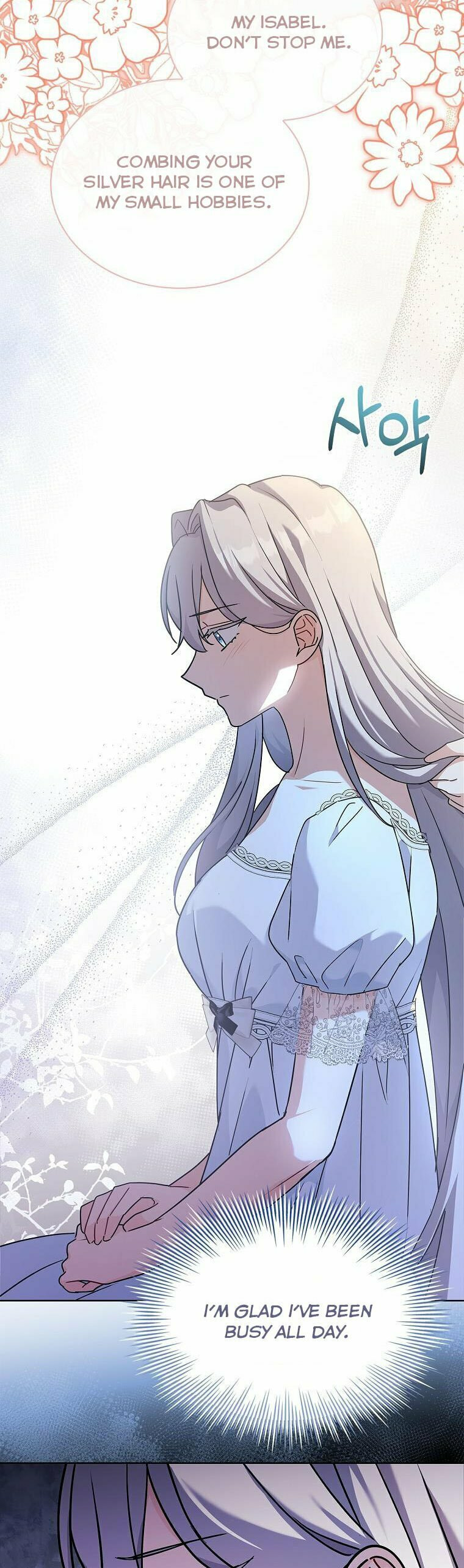 My Childhood Friend Became an Obsessive Husband Chapter 37 page 6 - 