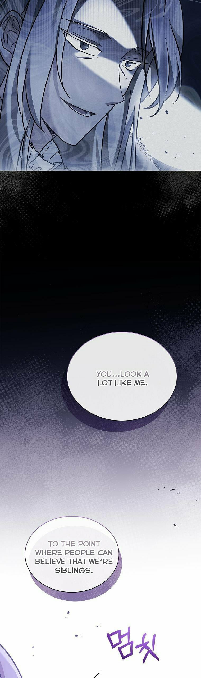 My Childhood Friend Became an Obsessive Husband Chapter 37 page 8 - 