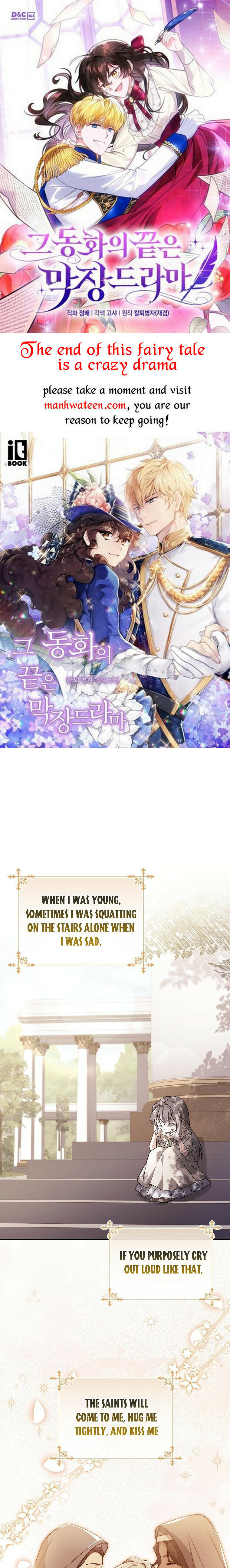 My Childhood Friend Became an Obsessive Husband Chapter 38 page 1 - 
