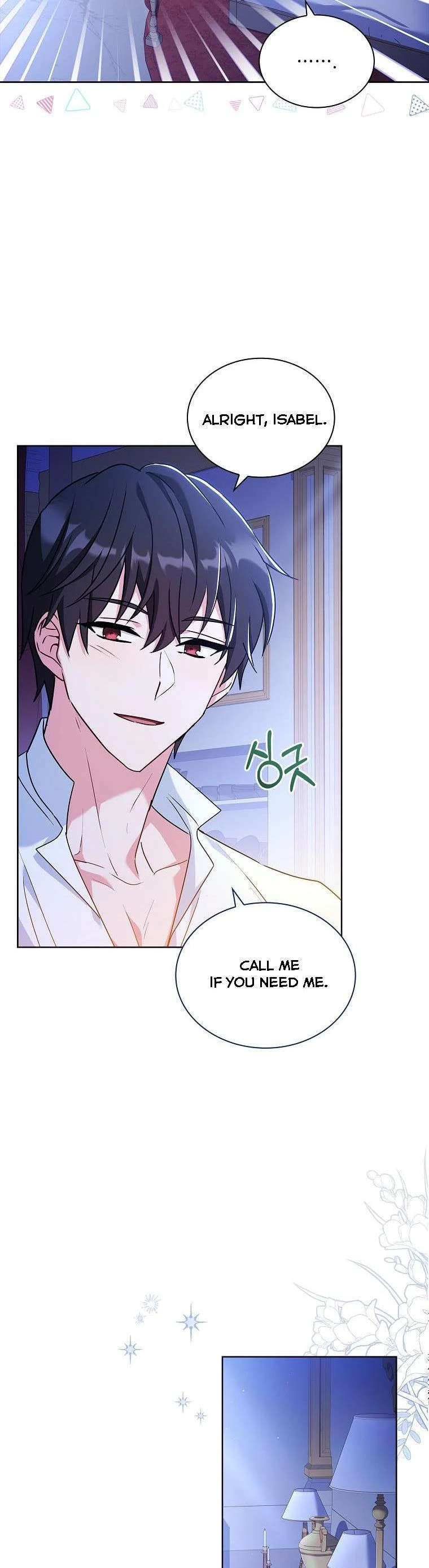 My Childhood Friend Became an Obsessive Husband Chapter 38 page 11 - 