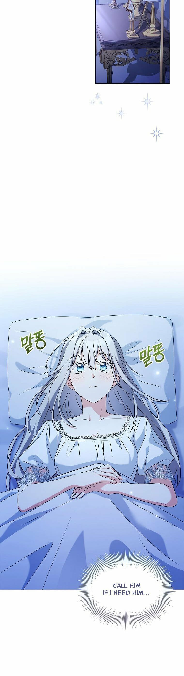 My Childhood Friend Became an Obsessive Husband Chapter 38 page 12 - 