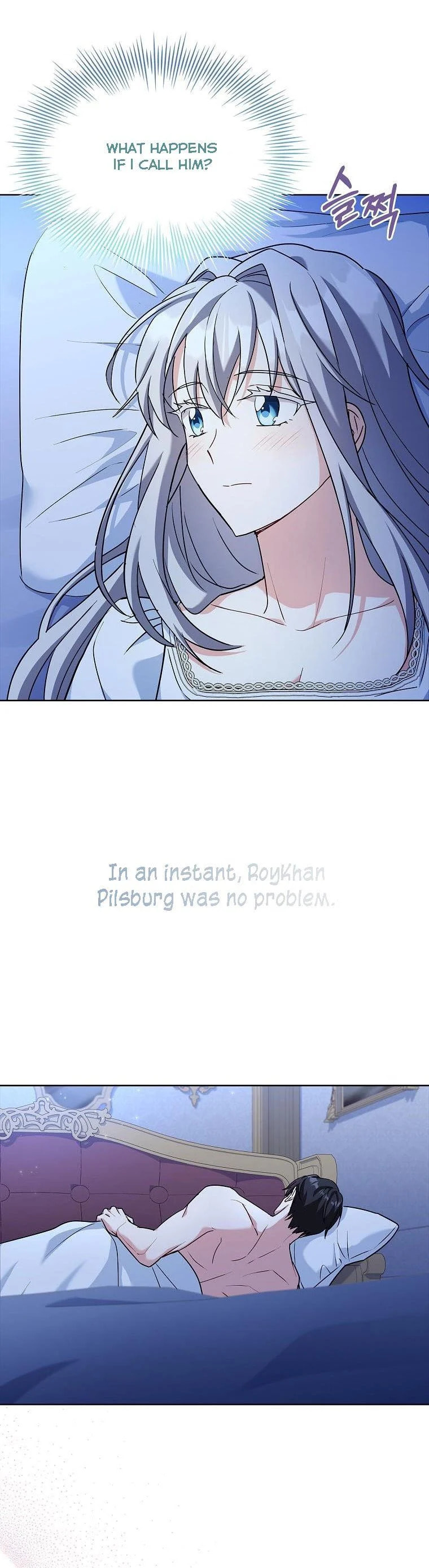 My Childhood Friend Became an Obsessive Husband Chapter 38 page 13 - 