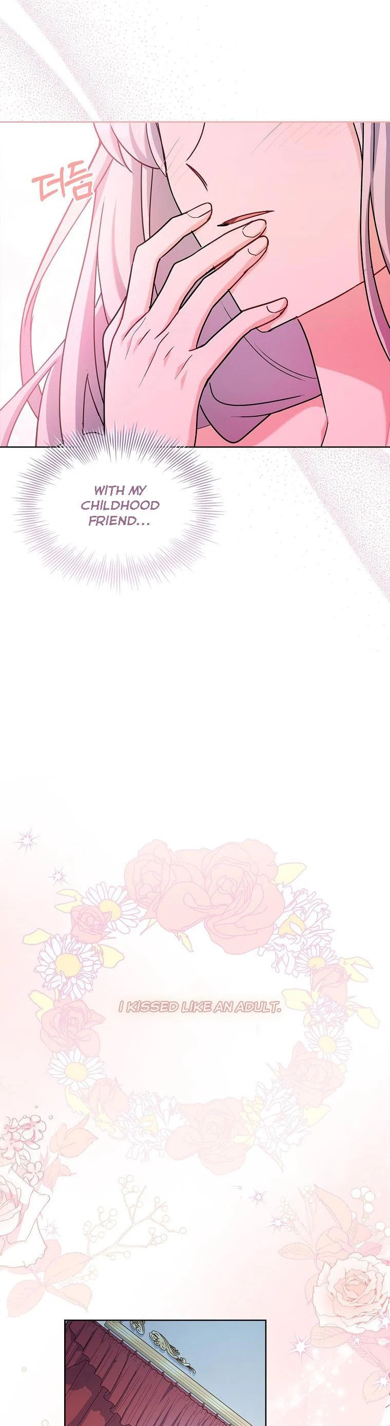 My Childhood Friend Became an Obsessive Husband Chapter 38 page 14 - 