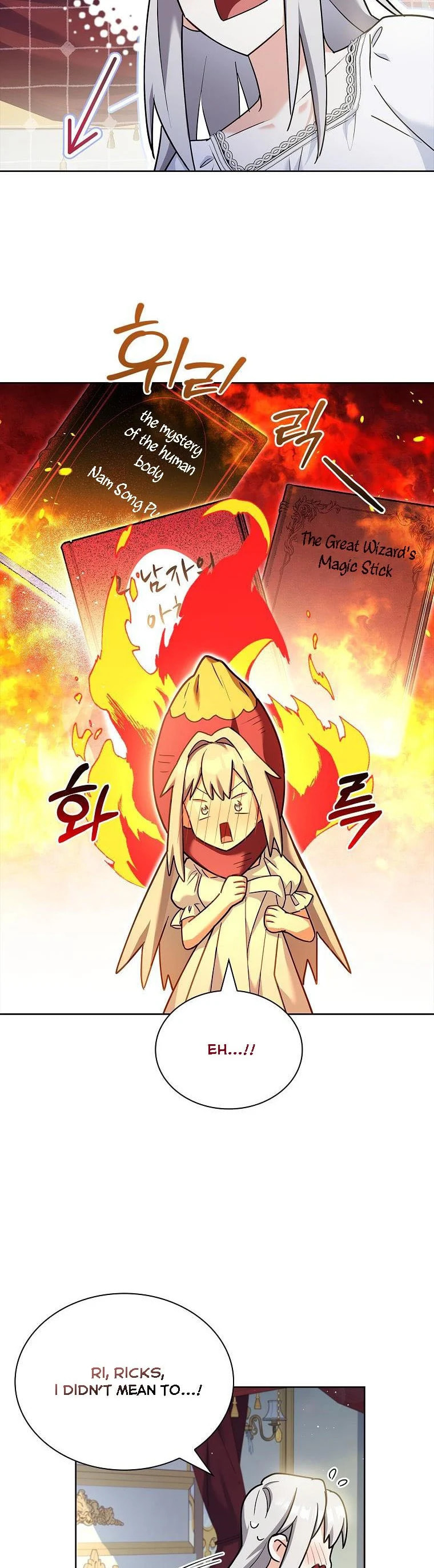My Childhood Friend Became an Obsessive Husband Chapter 38 page 21 - 