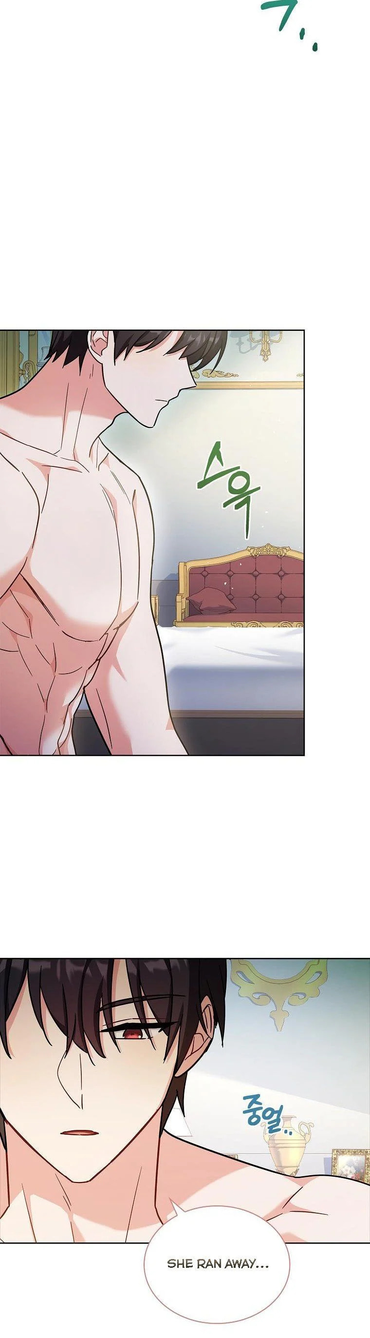 My Childhood Friend Became an Obsessive Husband Chapter 38 page 23 - 