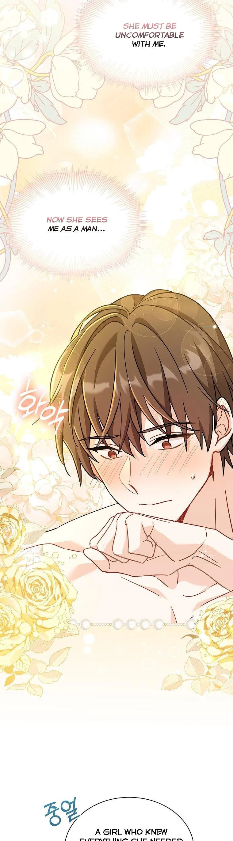 My Childhood Friend Became an Obsessive Husband Chapter 38 page 25 - 