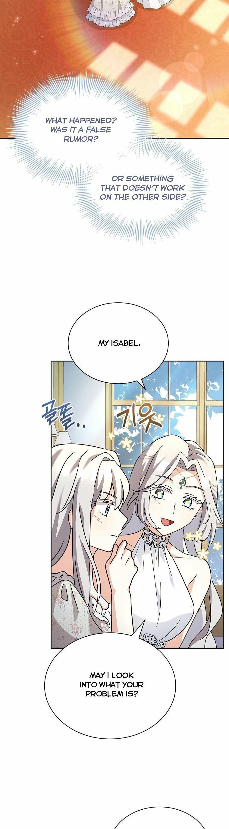 My Childhood Friend Became an Obsessive Husband Chapter 38 page 28 - 
