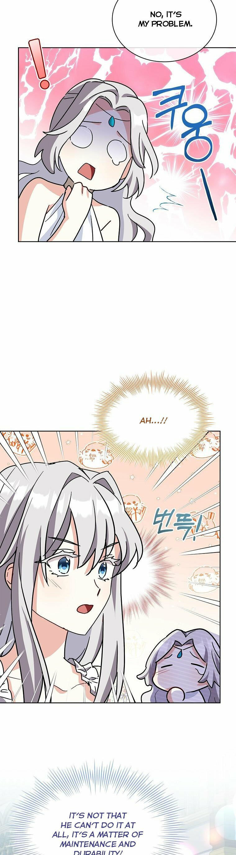 My Childhood Friend Became an Obsessive Husband Chapter 38 page 29 - 