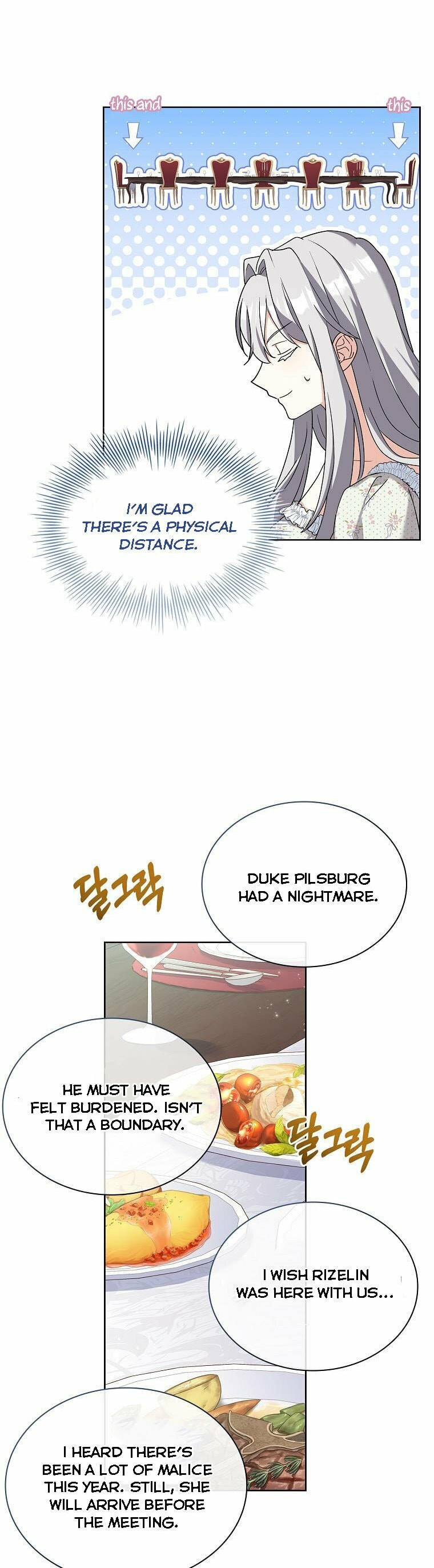 My Childhood Friend Became an Obsessive Husband Chapter 38 page 32 - 